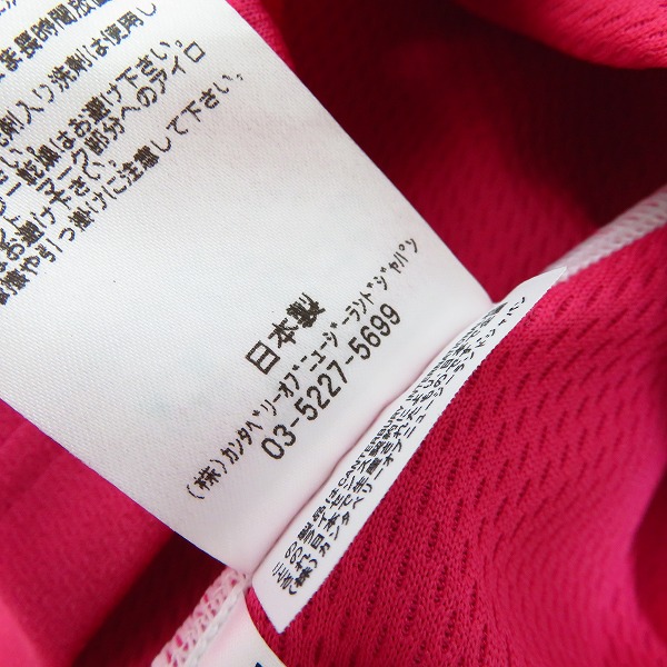 実際に弊社で買取させて頂いた【未使用】CANTERBURY/カンタベリー 女子セブンズ 日本代表 ラグビー プラクティスジャージー/Mの画像 4枚目