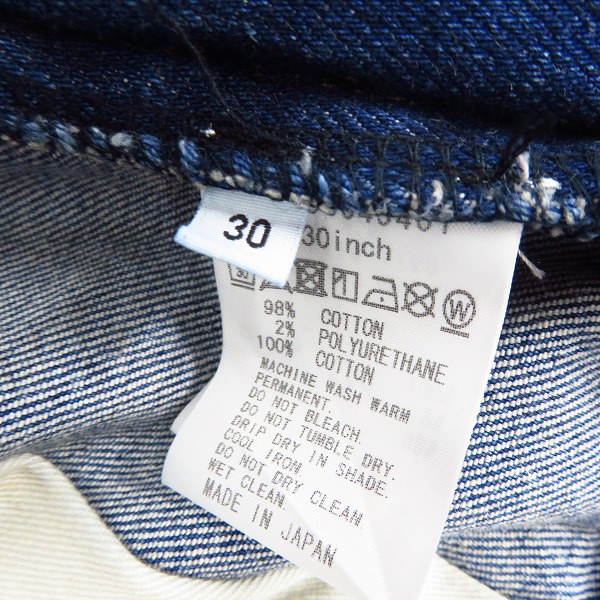 実際に弊社で買取させて頂いた【未使用】FACTOTUM/ファクトタム Eストレッチデニム ストレートパンツ Charles 08043401/30の画像 4枚目