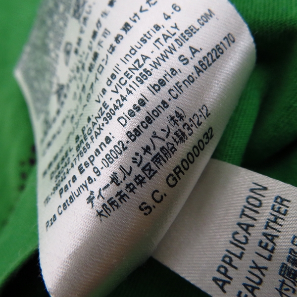 実際に弊社で買取させて頂いたDIESEL BLACK GOLD/ディーゼルブラックゴールド プリントＴシャツ Mの画像 4枚目