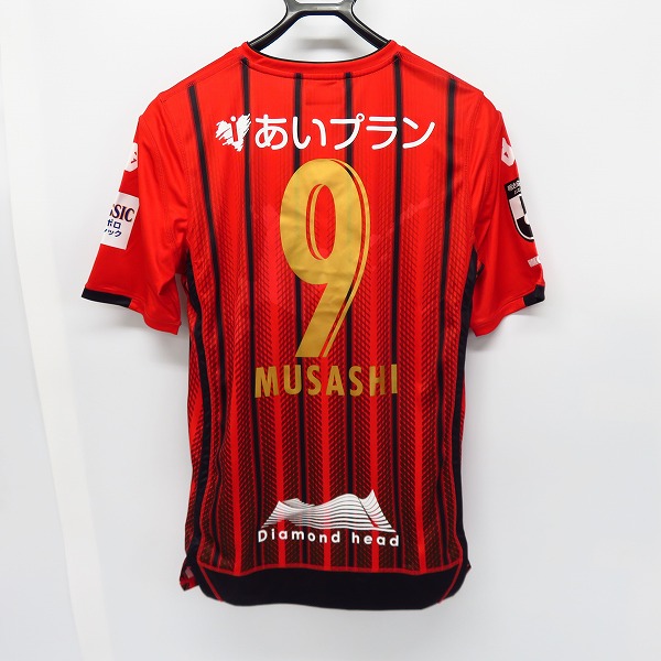 実際に弊社で買取させて頂いた【未使用】Kappa/カッパ 北海道コンサドーレ札幌 2019 ホーム レプリカユニフォーム #9 鈴木武蔵/Mの画像 1枚目