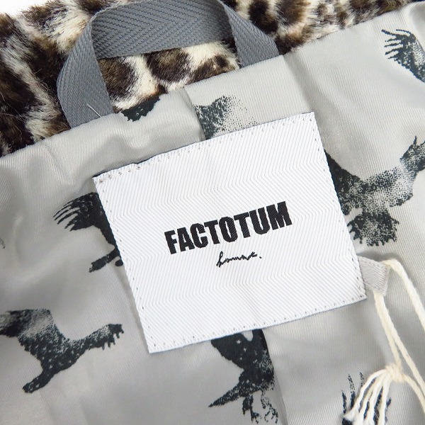 実際に弊社で買取させて頂いた【未使用】FACTOTUM/ファクトタム ナイロンポストマンジャケット 01010126/44の画像 2枚目
