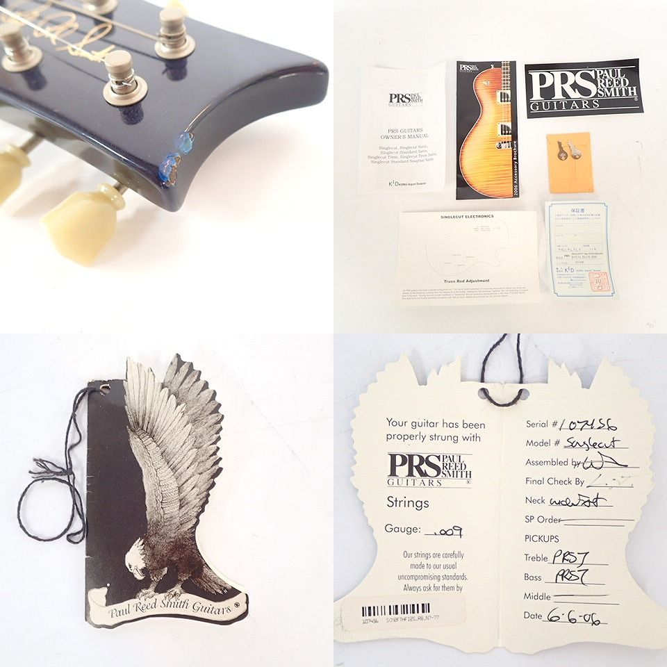 実際に弊社で買取させて頂いた★【改造有】Paul Reed Smith/ポールリードスミス SINGLECUT 20th ANNIVERSARY RB 10TOP エレキギター ハードケース付の画像 7枚目