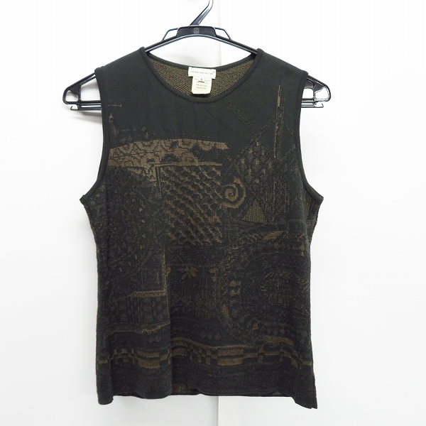 実際に弊社で買取させて頂いたDRIES VAN NOTEN/ドリスヴァンノッテン レーヨン混 ニットベスト/S