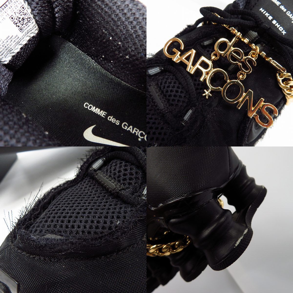 実際に弊社で買取させて頂いたNIKE×COMME des GARCONS/ナイキ×コムデギャルソン W NIKE SHOX TL/CDG ロゴチェーン装飾 CJ0546-001/25の画像 6枚目