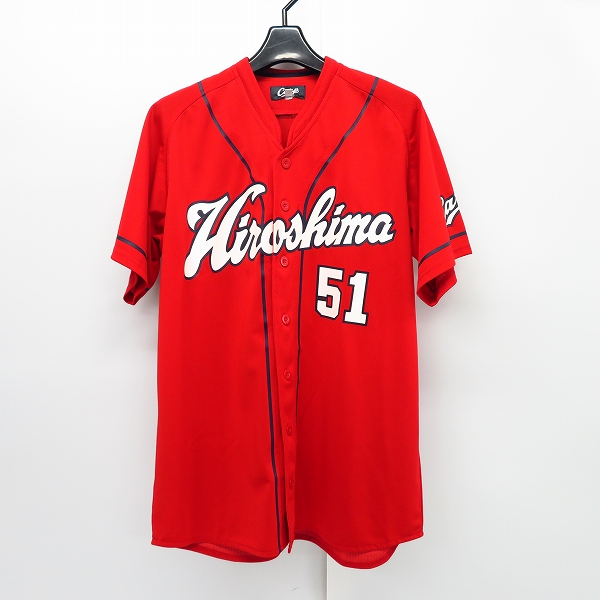 CARP ORIGINAL 広島東洋カープ ビジター レプリカユニフォーム #51