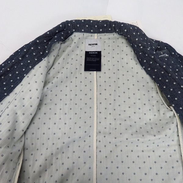 実際に弊社で買取させて頂いた【未使用】FACTOTUM/ファクトタム DENIM LINE/ダブルジャガード 2Bジャケット 01010827/44の画像 6枚目