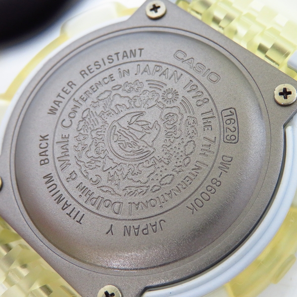 G-SHOCK　DW-8600KJ‐8T 第7回イルクジ DW-8600KJ-7T FISHERMAN 【第7回国際イルカ・クジラ会議モデル】 - YouTube