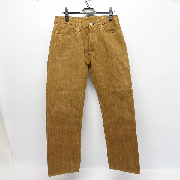 実際に弊社で買取させて頂いたSUGAR CANE/シュガーケーン 砂糖黍 ボタンフライデニムパンツ ベージュ W33L34