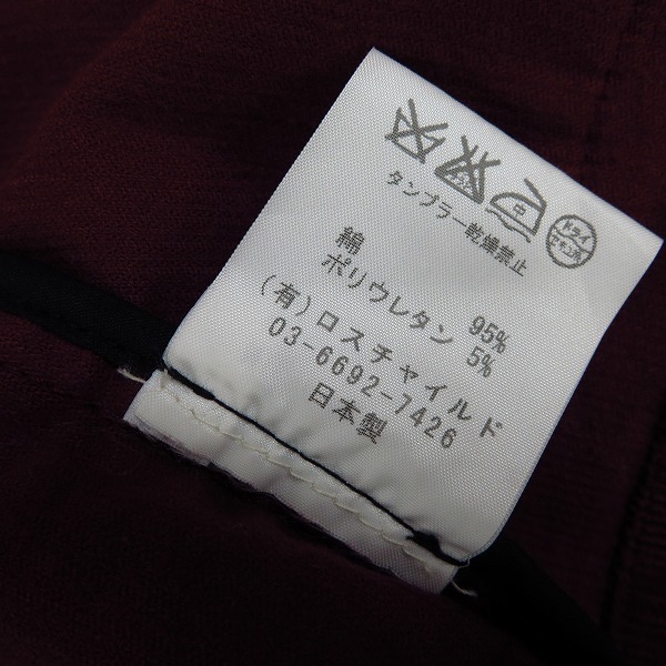 実際に弊社で買取させて頂いた【未使用】FACTOTUM/ファクトタム  コーデュロイ 2Bジャケット 01010626/44の画像 4枚目