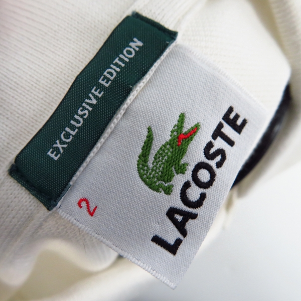 実際に弊社で買取させて頂いたLACOSTE/ラコステ ポロシャツ ボーダー柄/タオル地 2/5点セットの画像 3枚目