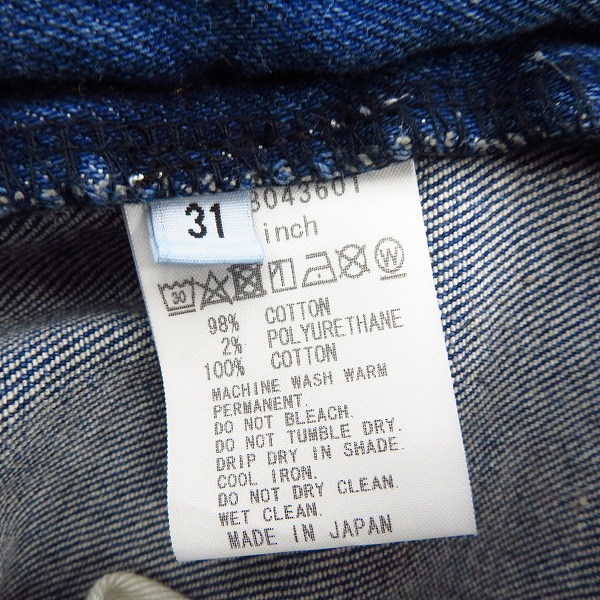 実際に弊社で買取させて頂いた【未使用】FACTOTUM/ファクトタム Eストレッチデニム スキニーパンツ William 08043601/31の画像 4枚目
