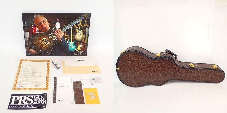 実際に弊社で買取させて頂いた★Paul Reed Smith/ポールリードスミス PRIVATE STOCK BRAZILIAN HOLLOWBODY Ⅱ Piezo エレキギター ハードケース付　の画像 9枚目