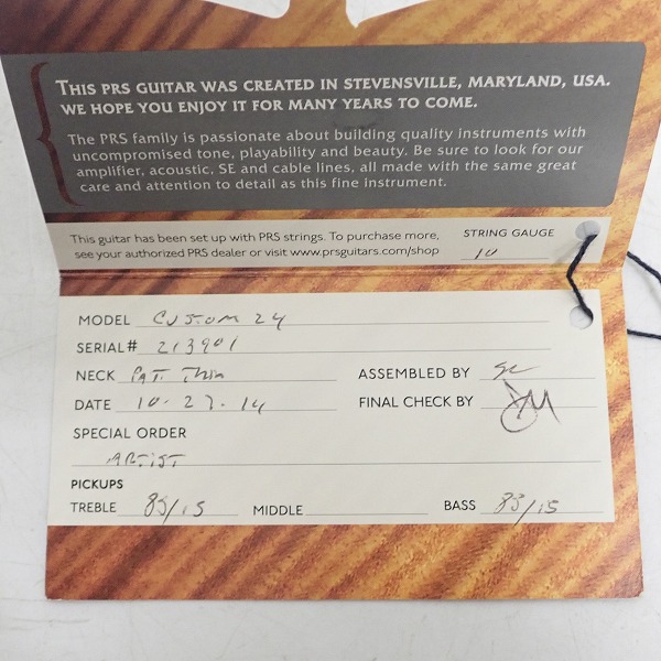 実際に弊社で買取させて頂いた★Paul Reed Smith/ポールリードスミス ARTIST PACKAGE CUSTUM24 10TOP 30th ANNIVESARY エレキギター ハードケース付の画像 7枚目
