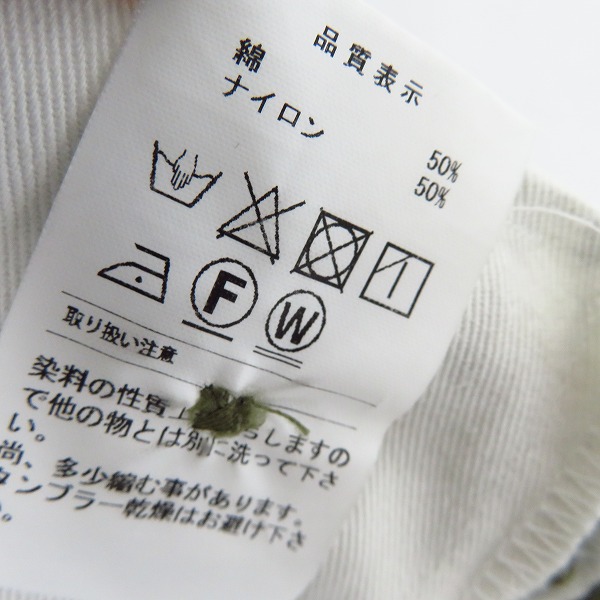 実際に弊社で買取させて頂いたDESCENDANT/ディセンダント コットン カーゴパンツ/1の画像 5枚目