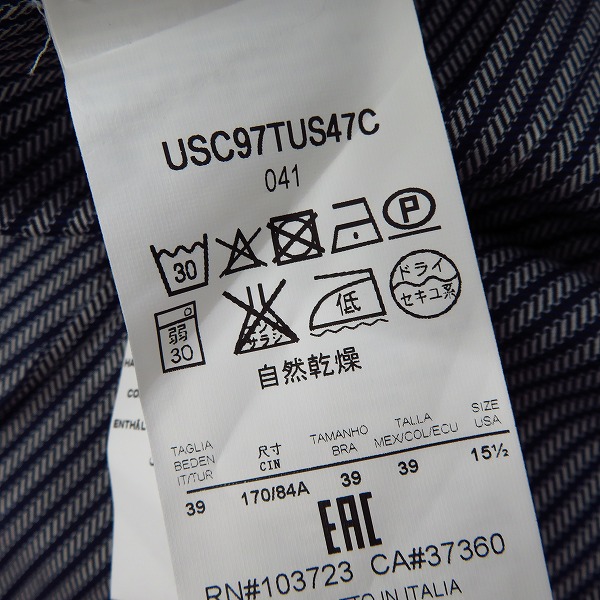 実際に弊社で買取させて頂いた【未使用】GIORGIO ARMANI/ジョルジオアルマーニ ドレスシャツ/39の画像 3枚目