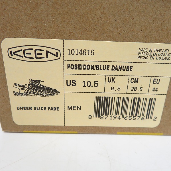 実際に弊社で買取させて頂いたKEEN/キーン UNEEK SLICE FADE スリップオンサンダル 1014616/28.5の画像 8枚目