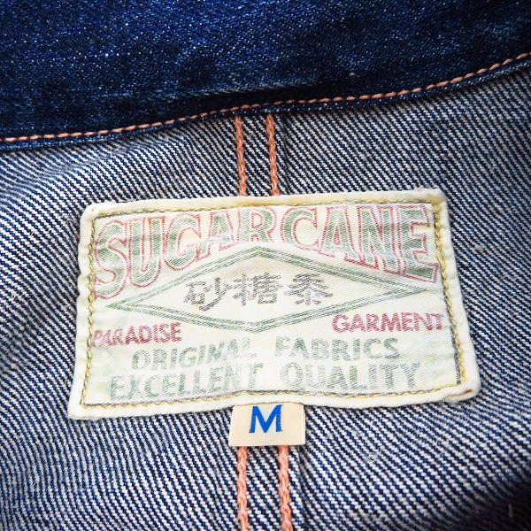 実際に弊社で買取させて頂いたSUGAR CANE/シュガーケーン 砂糖黍デニム カバーオール/デニムジャケット SC10160/Mの画像 2枚目