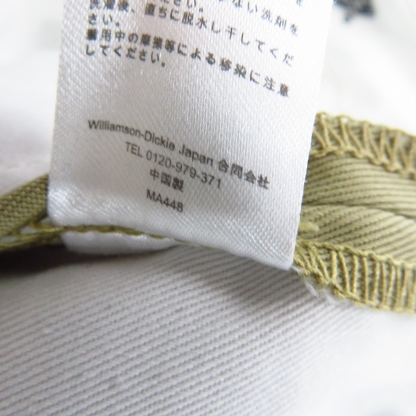 実際に弊社で買取させて頂いた【未使用】FACTOTUM×DICKIES/ファクトタム×ディッキーズ 1タックロングベルトチノスラックス BEIGE/09050136/48の画像 5枚目