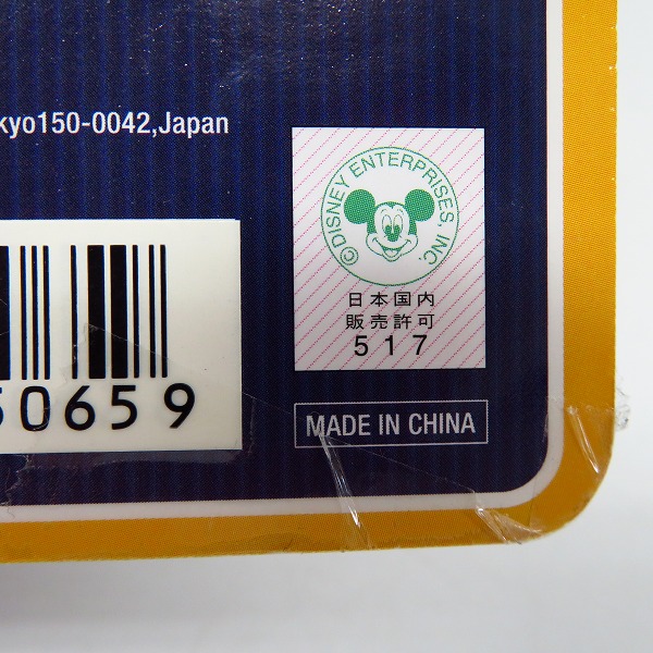 実際に弊社で買取させて頂いたメディコムトイ Disney×Roen/ディズニー×ロエン ミッキーマウス コラボフィギュア ギターバージョン BLACK&WHITEの画像 3枚目