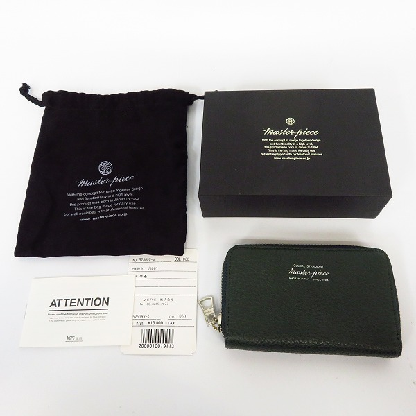 実際に弊社で買取させて頂いた【未使用】MASTERPIECE/マスターピース DEATER ラウンドカードケース/グリーン/525099-sの画像 5枚目
