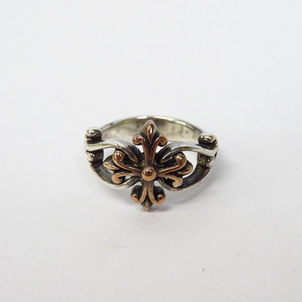 実際に弊社で買取させて頂いたLord Camelot/ロードキャメロット SVOXD ロイヤルシルバー クロスリング LC-663/11号の画像 1枚目