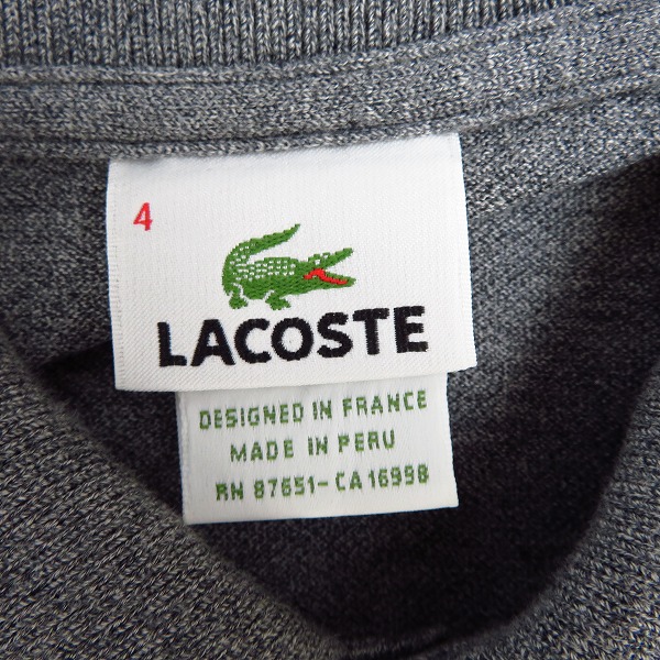 実際に弊社で買取させて頂いたLACOSTE/ラコステ 半袖 ポロシャツ 4点セットの画像 2枚目