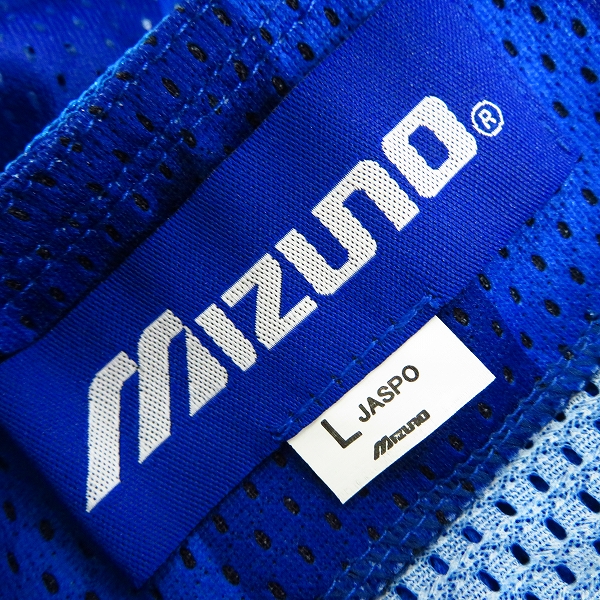 未使用】MIZUNO/ミズノ 横浜DeNAベイスターズ サード レプリカ