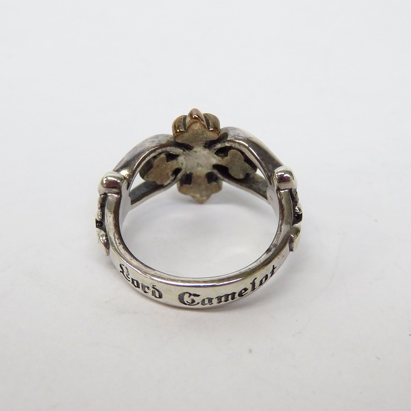 実際に弊社で買取させて頂いたLord Camelot/ロードキャメロット SVOXD ロイヤルシルバー クロスリング LC-663/11号の画像 3枚目