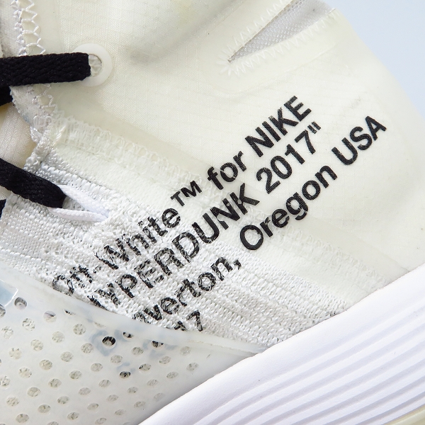 実際に弊社で買取させて頂いたNIKE×OFF WHITE/ナイキ×オフホワイト THE 10 HYPERDUNK/ハイパーダンク 2017 FK AJ4578-100/28.5の画像 6枚目