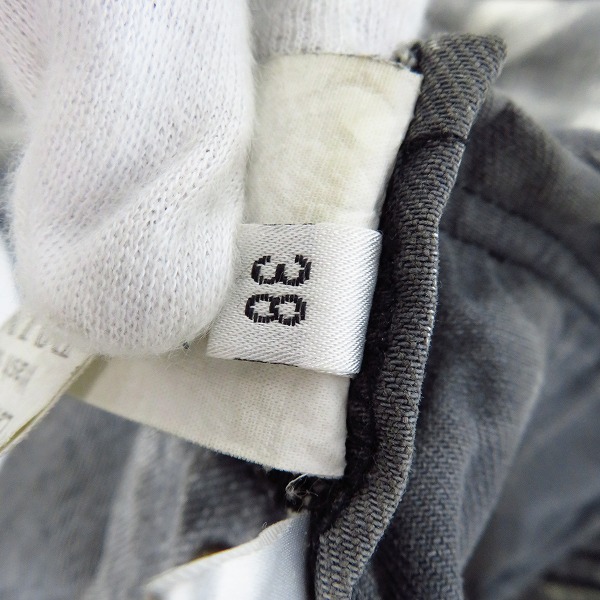 実際に弊社で買取させて頂いたBALMAIN PARIS/バルマン USED加工 デニム ライダース調 ジャケット Size：38の画像 4枚目