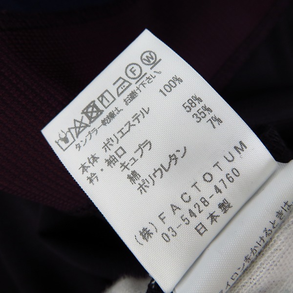 実際に弊社で買取させて頂いた【未使用】FACTOTUM/ファクトタム パネルコンビネーション パネルネックプルオーバー 01080635/46の画像 5枚目