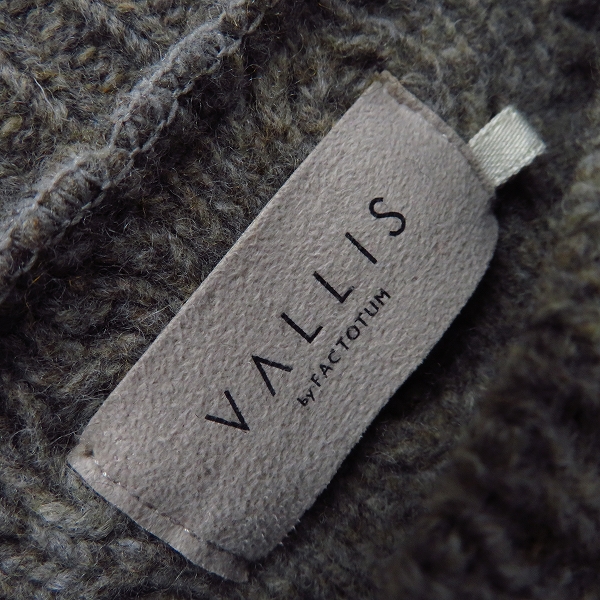 実際に弊社で買取させて頂いたVALLIS by FACTOTUM/ヴァリス バイ ファクトタム ケーブルニット 2点セットの画像 2枚目