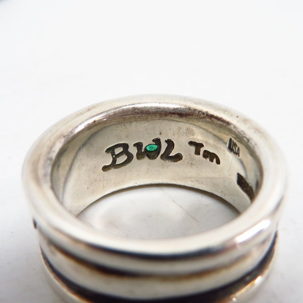 実際に弊社で買取させて頂いた【カスタム/1点物】BWL/ビルウォールレザー ウェーブチャンネルリングw1エメラルド 18号の画像 4枚目