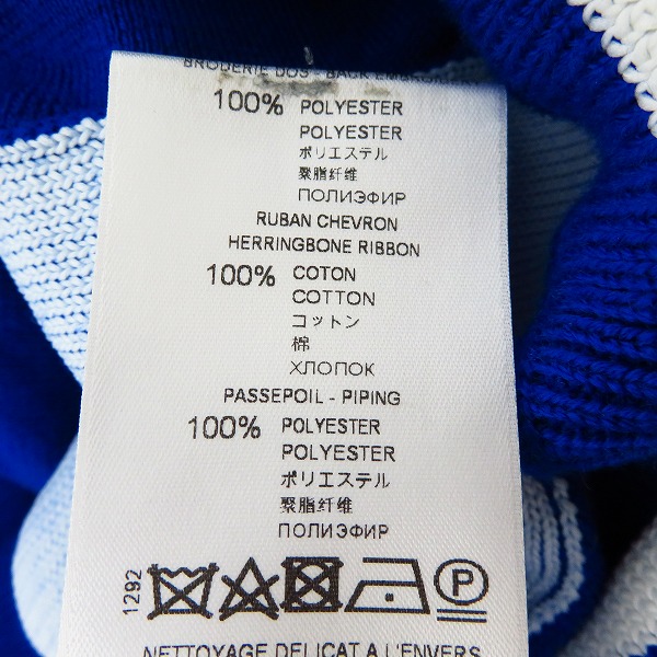 実際に弊社で買取させて頂いた【国内正規】GIVENCHY/ジバンシー 18SS ロゴ ボンバージャケット BW000H4Z04 Sの画像 6枚目