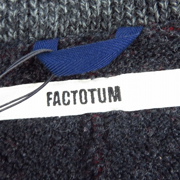 実際に弊社で買取させて頂いた【未使用】FACTOTUM/ファクトタム ショールニットブルゾン 01020124/44の画像 2枚目