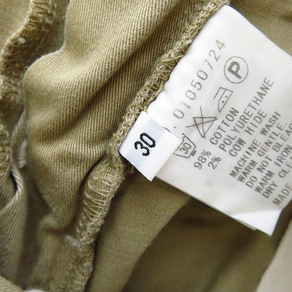 実際に弊社で買取させて頂いたATTACHMENT/アタッチメント FACTOTUM//ファクトタム デニム/ストレートパンツ等 5点セット の画像 3枚目