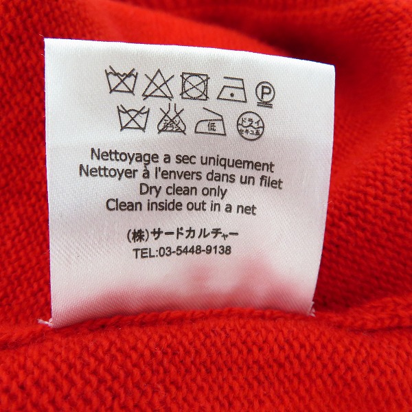 実際に弊社で買取させて頂いたGivenchy/ジバンシー 14FW スター刺繍 ニットセーター レッド/Mの画像 4枚目