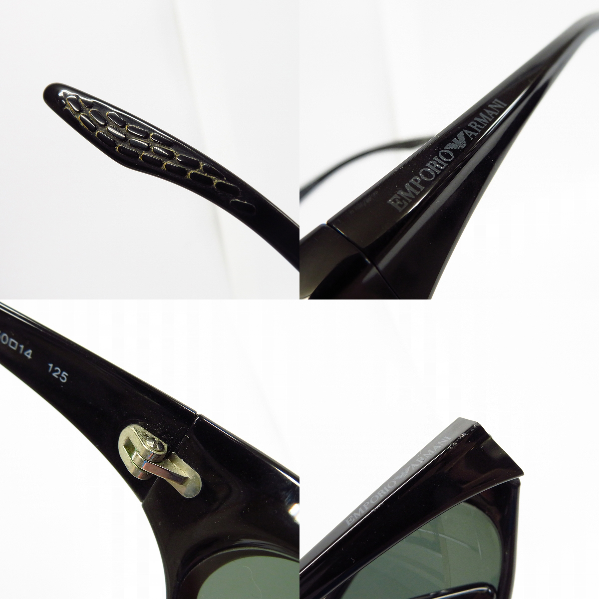 実際に弊社で買取させて頂いたEMPORIO ARMANI/エンポリオ アルマーニ サングラス　626-Sの画像 6枚目