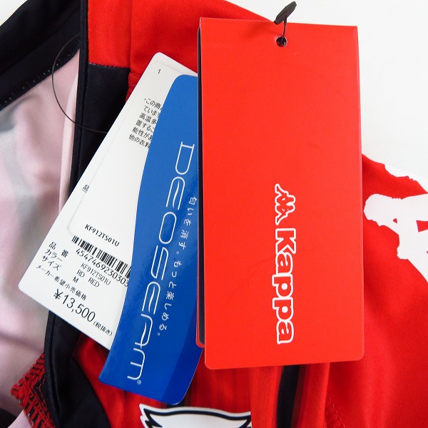 実際に弊社で買取させて頂いた【未使用】Kappa/カッパ 北海道コンサドーレ札幌 2019 ホーム レプリカユニフォーム #9 鈴木武蔵/Mの画像 7枚目