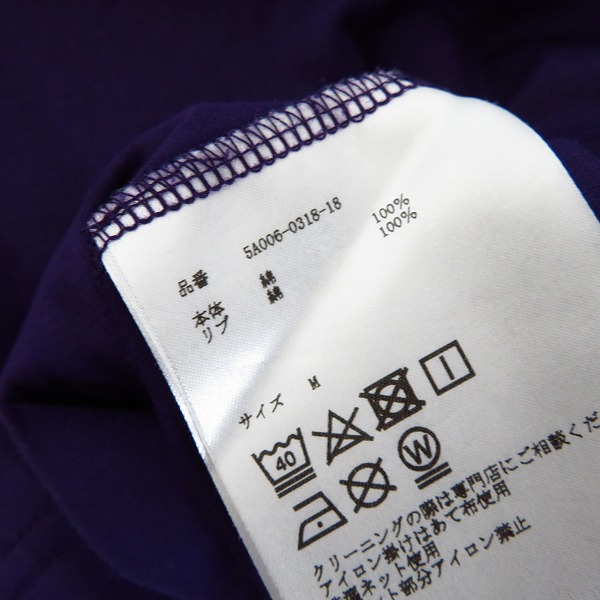 実際に弊社で買取させて頂いたJOHN LAWRENCE SULLIVAN/ジョンローレンスサリバン 18SS レイヤード Tシャツ/Mの画像 3枚目