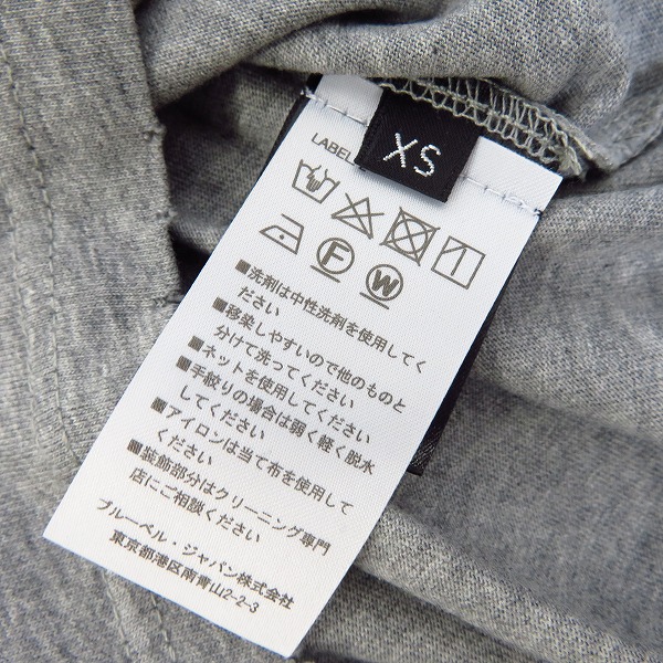 実際に弊社で買取させて頂いた【未使用】BALMAIN/バルマン Tシャツ クルーネック カットソー 3パック J607 C134/XSの画像 3枚目