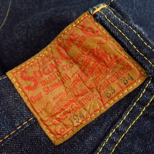 実際に弊社で買取させて頂いたSUGAR CANE/シュガーケーン Lot 1947 ボタンフライデニムパンツ W33L34の画像 2枚目