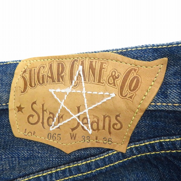 実際に弊社で買取させて頂いたSUGAR CANE/シュガーケーン Lot.065 ボタンフライデニムパンツ W38/L36の画像 2枚目