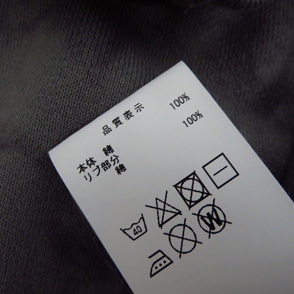 実際に弊社で買取させて頂いた【18SS】DESCENDANT/ディセンダント BAJA TIE DYE HOODED SWEATSHIRT パイル生地パーカー/1の画像 3枚目