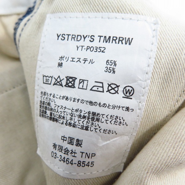 実際に弊社で買取させて頂いた【未使用】YSTRDY's TMRRW×DICKIES/イエスタデイズ トゥモロー×ディッキーズ 874 WORK PANTS NAVY/YT-P0352/32の画像 4枚目