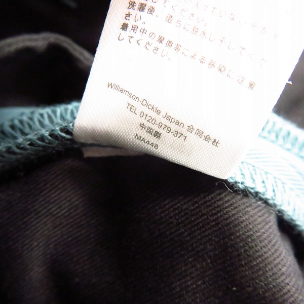実際に弊社で買取させて頂いた【未使用】FACTOTUM×DICKIES/ファクトタム×ディッキーズ 1タックロングベルトチノスラックス GREEN/09050136/44の画像 5枚目