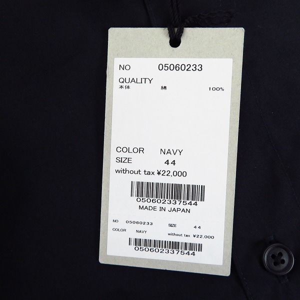 実際に弊社で買取させて頂いた【未使用】FACTOTUM/ファクトタム VALLIS コットン 長袖シャツ 05060233/44の画像 6枚目