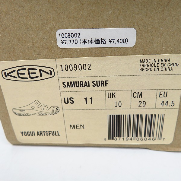 実際に弊社で買取させて頂いたKEEN/キーン SAMURAI SURF/サムライサーフ サンダル 29cmの画像 8枚目