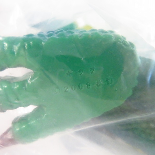 実際に弊社で買取させて頂いた【未開封】Marmit/マーミット 通販限定品 怪獣天国 ギララ フィギュアの画像 5枚目
