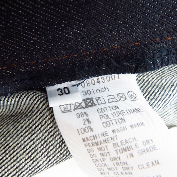 実際に弊社で買取させて頂いた【未使用】FACTOTUM/ファクトタム リジットストレッチデニム ストレートパンツ Charles 08043001/30の画像 3枚目